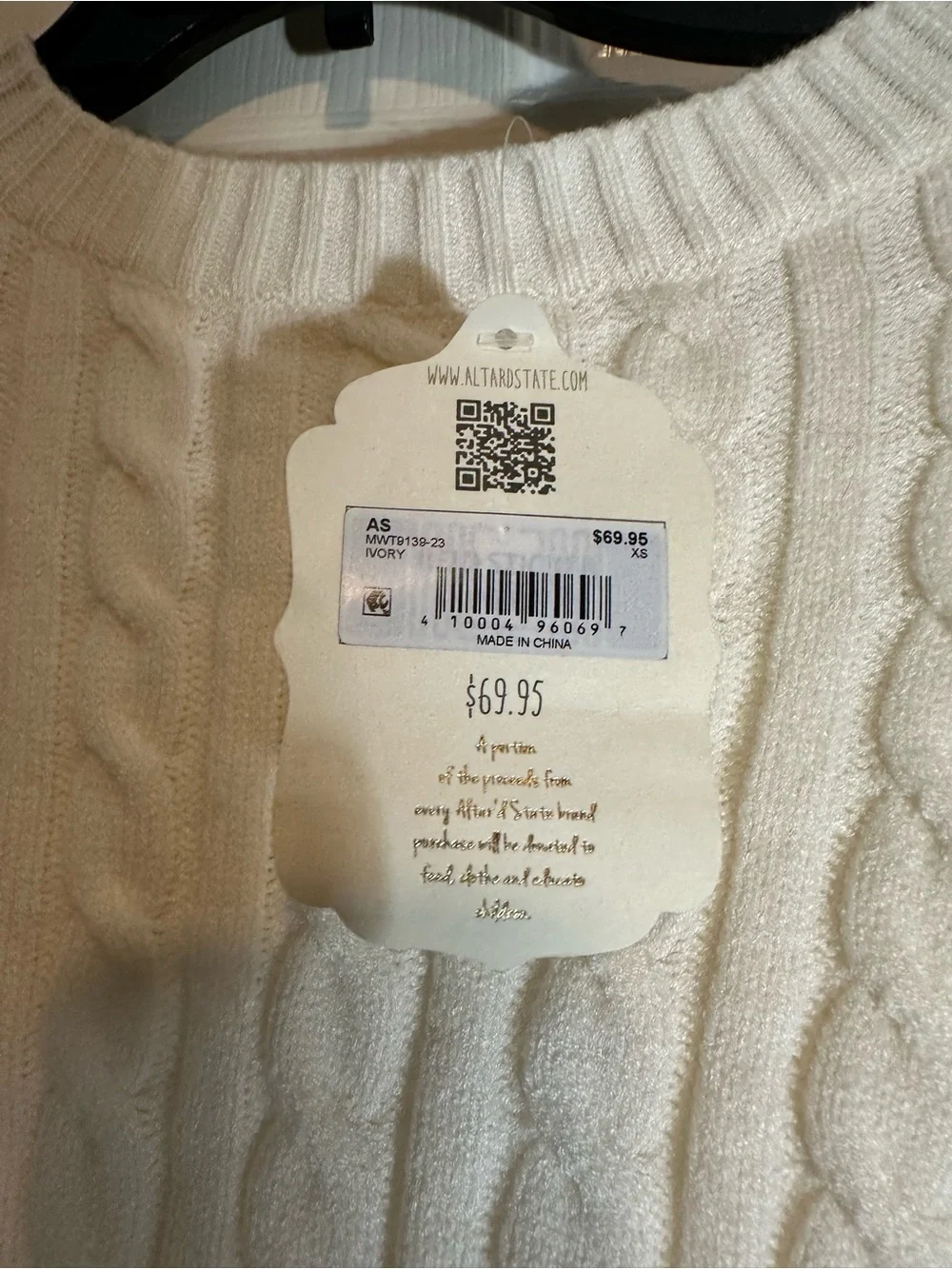 Altard State cropped cable